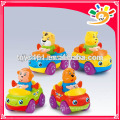 Mini cartoon animais brinquedos de carro de fricção para o bebê mini carro plástico